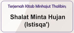 Terjemah Minhajut Thalibin .
